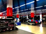 Волна (Firdevsi Sok., 8), tienda de electrodomésticos