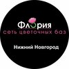 floriaflowers.ru