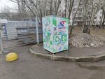 Лидертекст (Moscow, Vostochniy Administrative Okrug, Novokosino District, 3-y mikrorayon), charity container