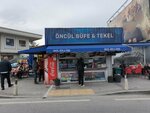 Oncul Buffet (Istanbul, Besiktas, Nisbetiye Avenue, 61), alcoholic beverages