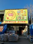 Albaık Gıda (Gaziantep, Sehitkamil, Sanayi Neighborhood, 60104th Avenue, 23), foodstuffs wholesale