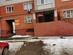 Эталон-Мед (Proletarskaya Street, 40), centro médico, clínica