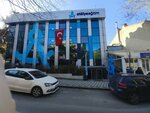 Atolye Education (İstanbul, Şişli, Esentepe Mah., Matbuat Sok., 13), educational center