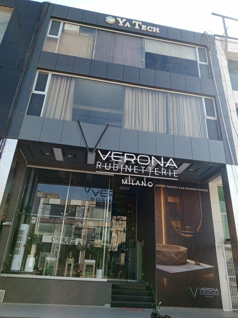 Call center Ya Tech, Lahore, photo