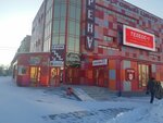 Startys (ulitsa Krupskoy, 56) ، متجر أحذية