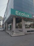 Ecolux Electrical Co. Pvt. Ltd (Lahore, DHA Phase 4, Sector CCA, 80), maintenance of electricity networks