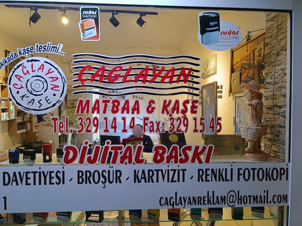 Printing house Caglayan Stamp-Printing, Izmir, photo