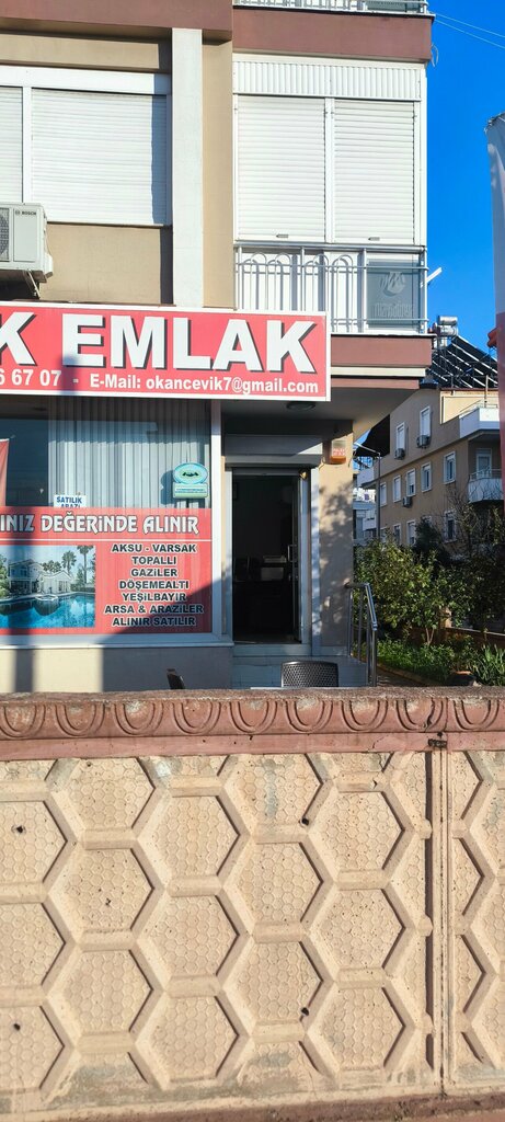 Real estate agency Cevik Emlak, Antalya, photo