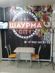 Шаурма Сити (posyolok gorodskogo tipa Pyshma, Pionerskaya ulitsa, 25), fast food
