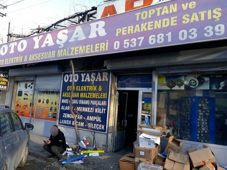 Auto parts and auto goods store Auto Yasar Accessory, Konya, photo