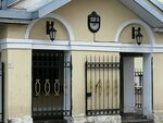 Сервис доставки Master Box (Rizhskiy Avenue, 41Г), logistics company
