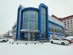 Air dreams (Mira Avenue, 88А), goods for holiday