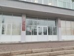 Адвокат Удалов Г. В. (ulitsa Valentina Skorokhodova, 2), attorney