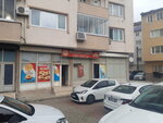 Rice Pudding Uncle (Bursa, Osmangazi, Dikkaldirim Neighborhood, 2nd Hos Street, 46B), restaurante