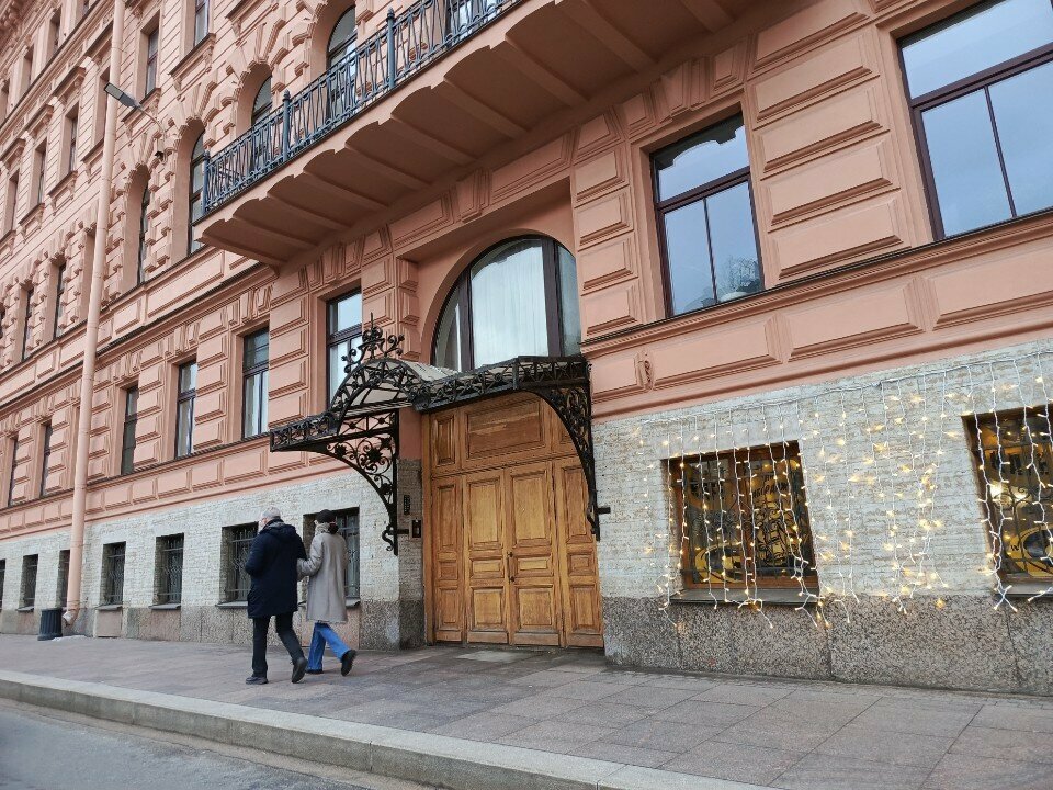 Hotel Art-Home на набережной реки Мойки, Saint Petersburg, photo