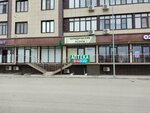 Altus Group (mikrorayon M-5, ulitsa Slavy, 3), advertising agency