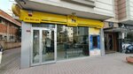 PttMatik (Istanbul, Umraniye, Inkilap Neighborhood, Yildirim Avenue, 3-5A), cajero automático