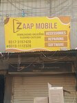 Zap mobile (E Area, 33rd Street, 12/13), mobile phone store