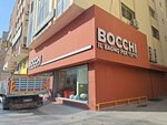 Bocchi Izmir Showroom (Izmir, Konak, Veterans Avenue, 357/2A), plumbing wholesale