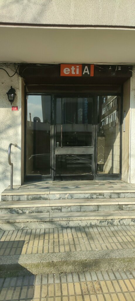 Стоматологическая клиника Dr. Med. Dent Oktay Dülger, Стамбул, фото