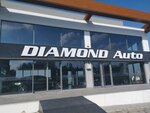Diamond Auto (Ankara Province, Cankaya District, Prof. Dr. Ahmet Taner Kislali Neighborhood, 2776th Street, 9D), exposición de coches