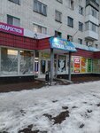 Корма для животных (Maxim Gorky Street, 65), pet shop