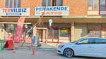 Utkan Footwear Retail Sales (Konya, Karatay, Fevzicakmak Neighborhood, 10696th Street, 35), shoe store