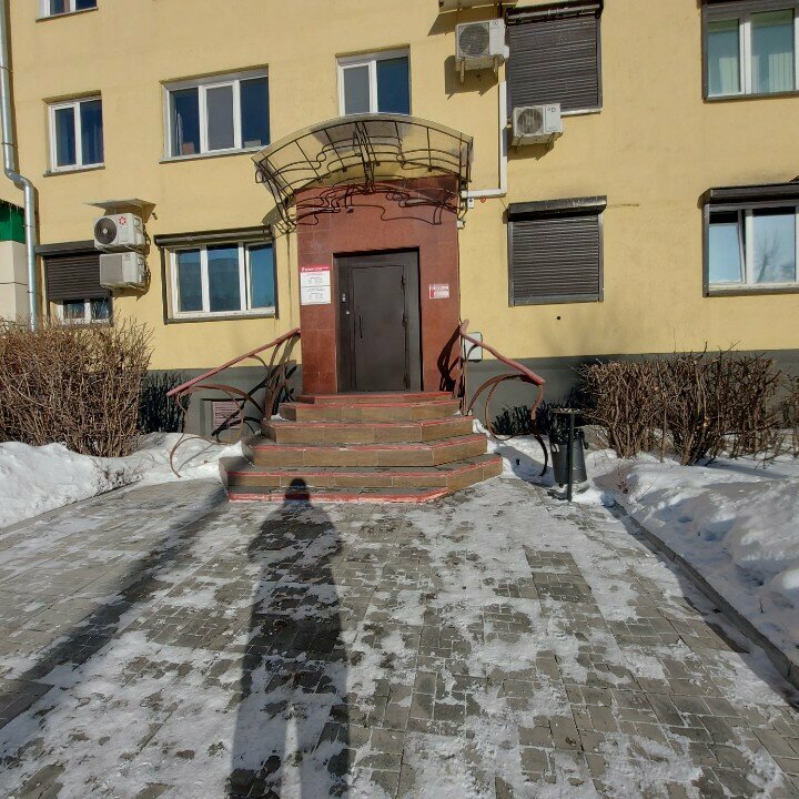 Oficina de organización Центр-нк, , foto