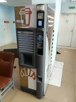 Kikko (Oleko Dundicha Street, 25к2), coffee machine