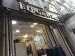 Coiffeur Veli Yalcin Seinan Durmaz (İstanbul, Fatih, Molla Gürani Mah., Yekta Efendi Sok., 2A), barbería