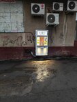 Живая вода (mikrorayon Internatsionalny, 8), water store