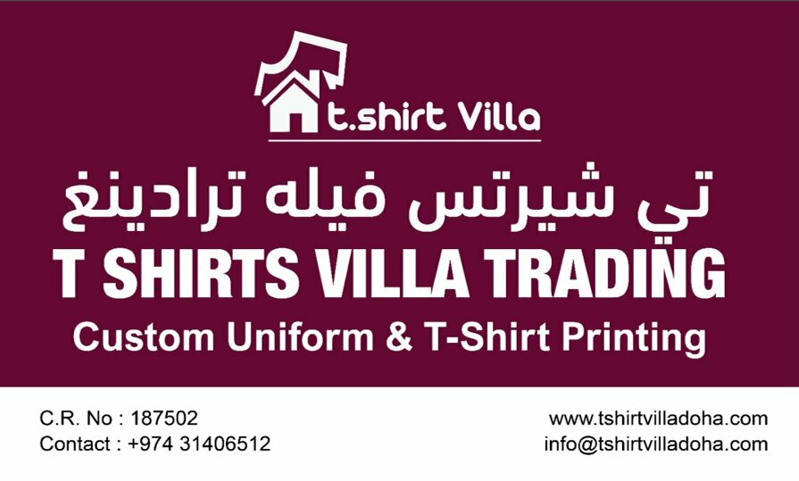 Clothing store T-Shirts Villa Trading, Doha, photo