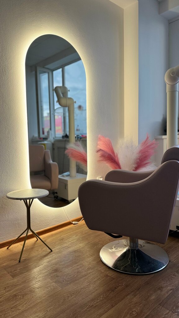 Hairdresser Keratin Shine, Yelets, photo