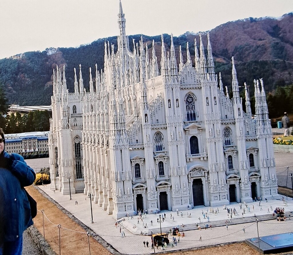 Amusement park Tobu World Square, Nikko, photo
