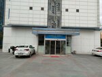 Hamdiye Yazgan Business Center (Istanbul, Kadikoy, 19 Mayis Neighborhood, Esin Street, 3) ، مركز أعمال