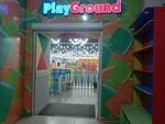 Playground (Tattimbeta Street, 10/5) ، غرفة ألعاب