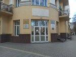 ГБУ Редакция журнала Ногдзау (Prospekt Mira, 25), mass media office