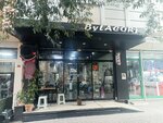 Lacori Kuafor (İstanbul, Pendik, Batı Mah., İpek Sok.), hairdresser
