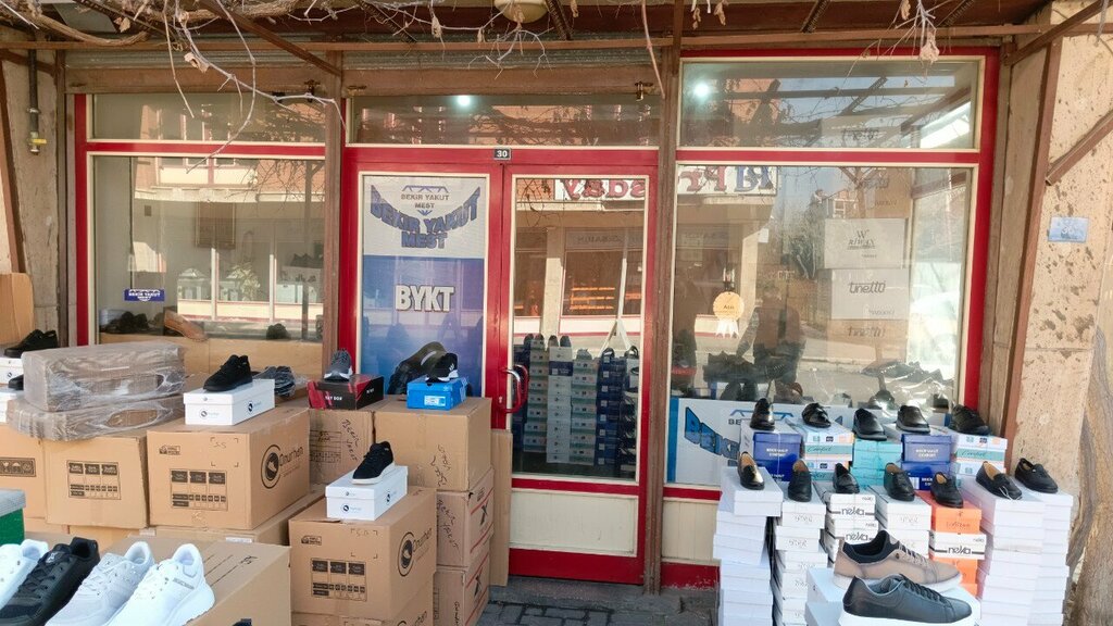 Shoe company Bekir Yakut Mest, Konya, photo