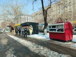 Red Dragon (Abdullah Rozybakiev Street, 75), fast food
