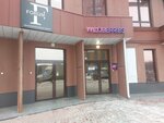 Forum (Gotvalda Street, 22) ، التعليم الإضافي