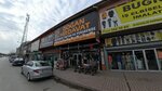 Kerim Dogan Hardware (Konya, Karatay, Fevzicakmak Neighborhood, Muhammed Iqbal Avenue, 47), tienda de construcción