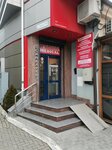 Scanexpert (strada Tighina, 51), centro de diagnóstico