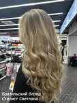 Galereya kosmetiki (Bakuninskaya Street, 14с1), beauty salon
