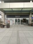 Nish Hairdresser (Istanbul, Bahcelievler, Sanayi Avenue, 44D) ، مصففو الشعر