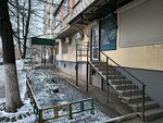 White beauty studio (ulitsa Kolka Kesayeva, 121), beauty salon