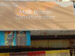 Malik brother (Province of Sindh, Karachi, Colony Shershah, 17th Street), mobile network operator
