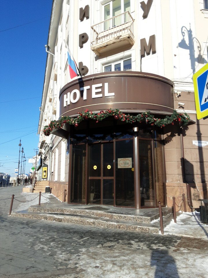 Фото отеля 3