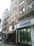 Erdogmus Early Business Center (Istanbul, Kartal, Kordonboyu Neighborhood, Hamam Street, 55A) ، مركز أعمال