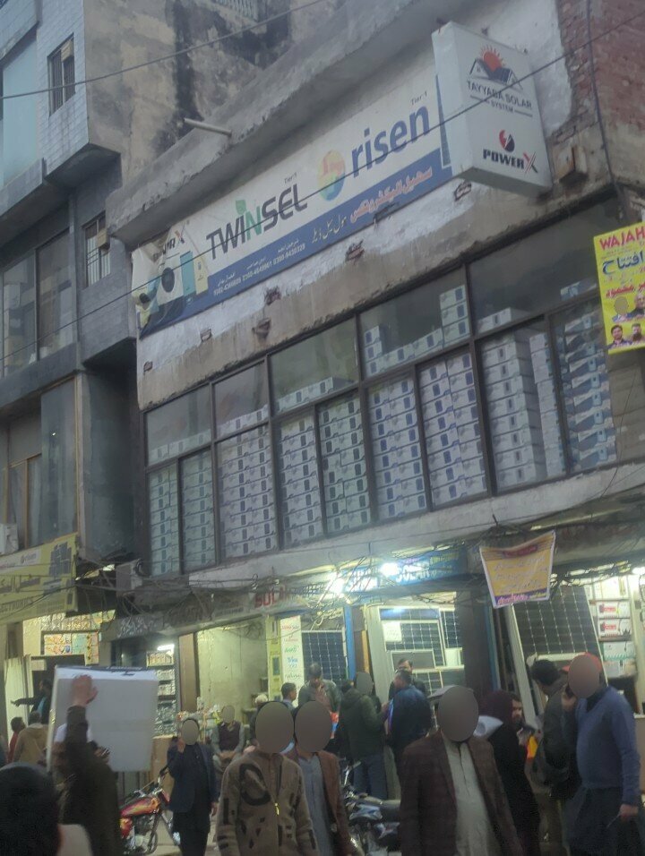 Car dealership Hassan solar, Lahore, photo